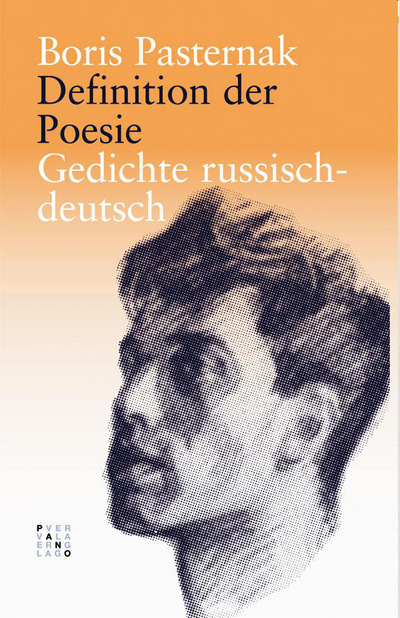 Cover von Definition der Poesie