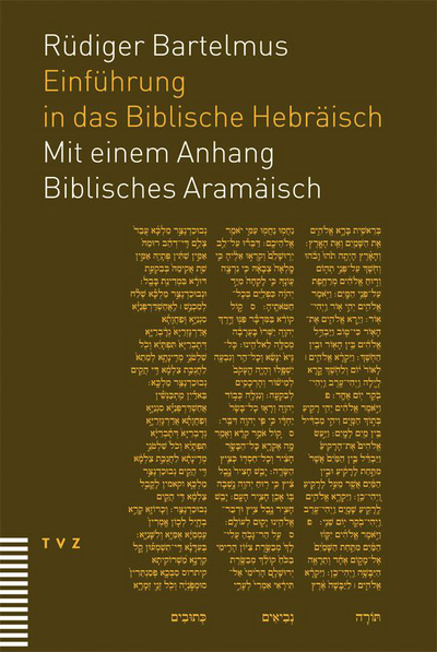 Cover Einführung in das Biblische Hebräisch