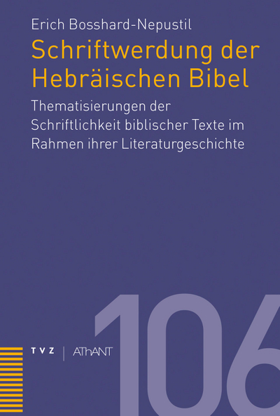 Cover Schriftwerdung der Hebräischen Bibel