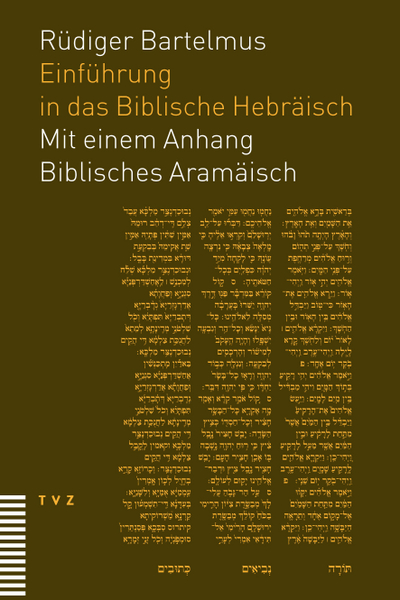 Cover Einführung in das Biblische Hebräisch