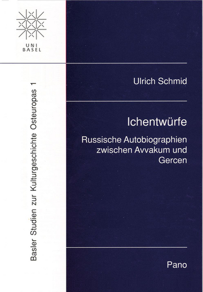 Cover Ichentwürfe